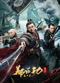 视频成人永久免费看
